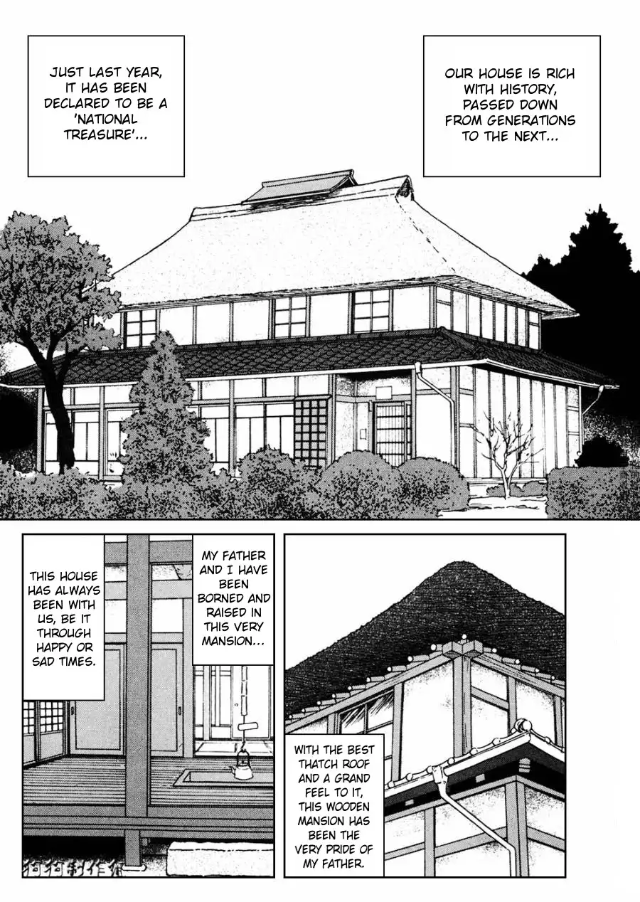 Ma no Kakera Chapter 2 3